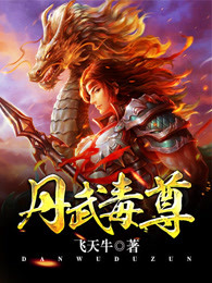 魔法世界环游记