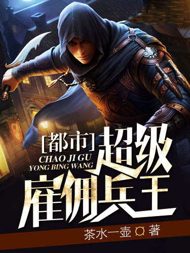环山溪流