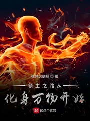 星星手迹