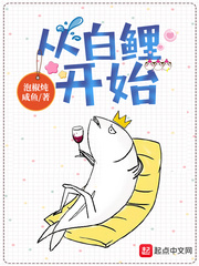 苏梦枕