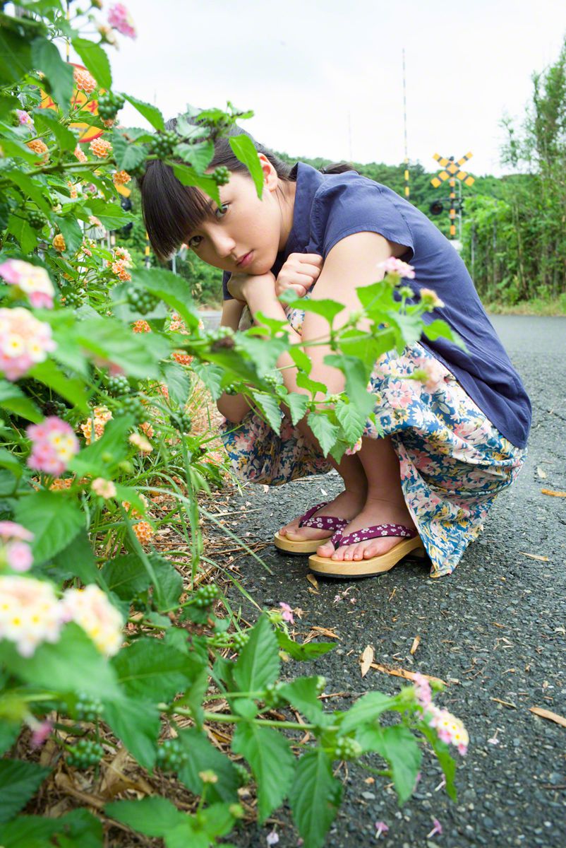 花间旅店