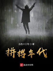 行道天下