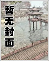我想我应该是个主角