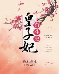 ［HP］掠夺者的糖罐子