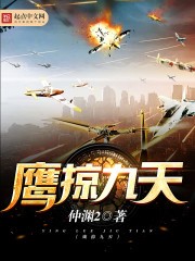 苏稚，我们会不会有一只猫？