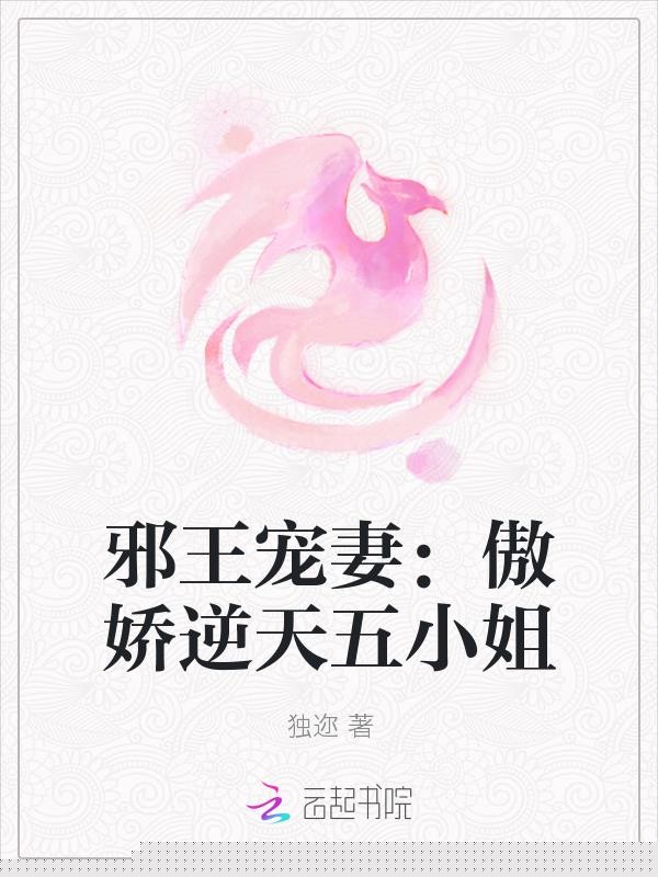 任意的礼遇