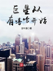 20世纪爱意录