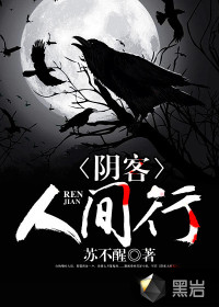 当我穿进女尊世界