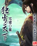 ［hp］奎莲娜·伍德