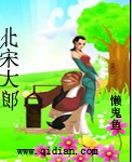中学笔记