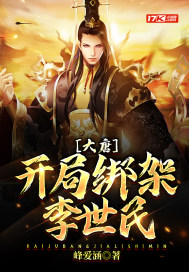 喜欢的人是你