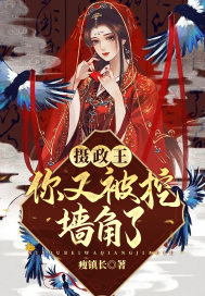 不可能错过你