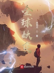 第四年秋