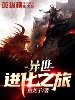 黑白莲是万人迷