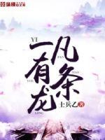 疼痛感知