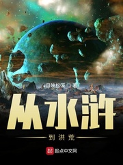 炽艳火[娱乐圈]