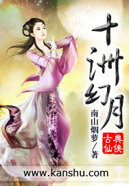 卑劣者（短篇）