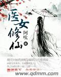 《下雨了就好