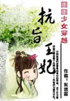 重·启