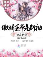 [咒回]风与光与十五岁的我