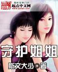 渣女小徒弟想跟我复合（gl重生）