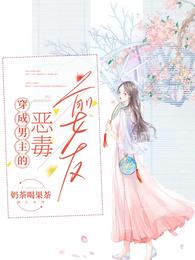 尔虞我诈