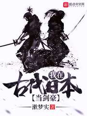 再一次跑向你